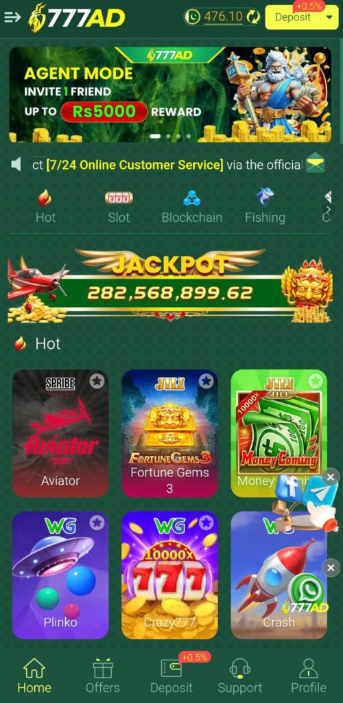 777Ad Game